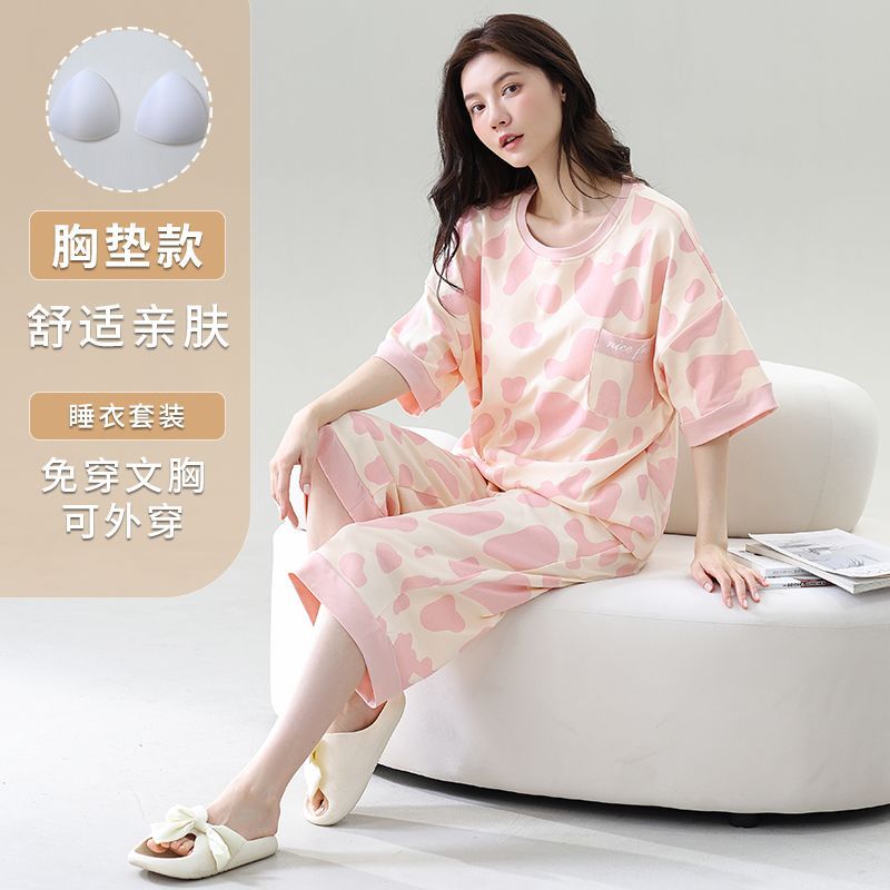 Se puede usar en pijama para mujer verano de manga corta nuevo estilo con almohadilla para el pecho dulce versión coreana suelta traje de servicio a domicilio de talla grande