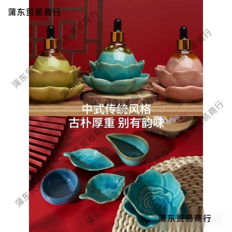 Курсовая бутылка масел для спа essential oil? 'Spa essential oil bottle bottle courtyard essential oil ceramic blending small bowl Thai saucer pot spa tray matching color'