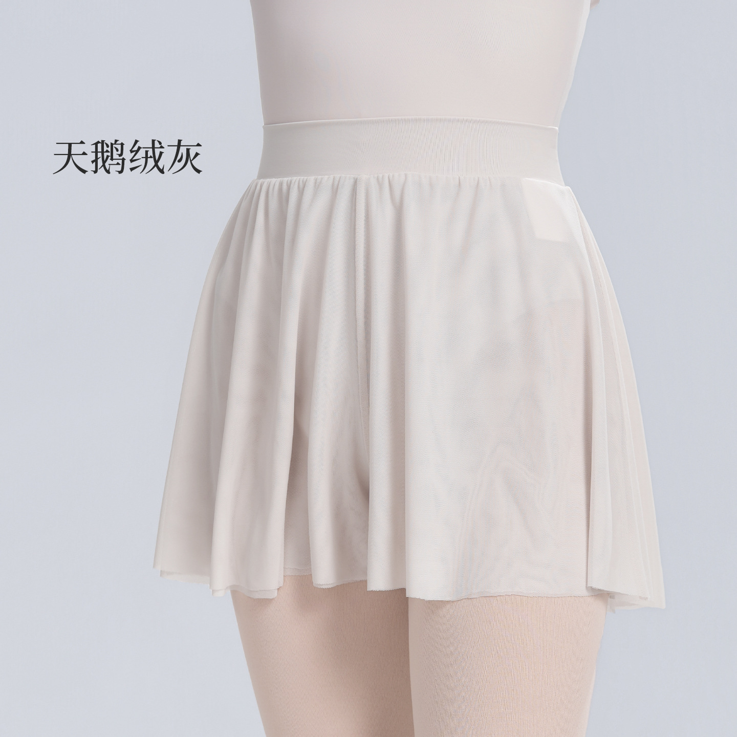 Pantalones de baile pantalones cortos de baile de malla suave de verano para mujer ropa de práctica de baile chino étnico para adultos pantalones de baile corporal