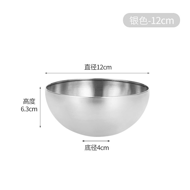 Salad Bowl de 12 cm # Silver