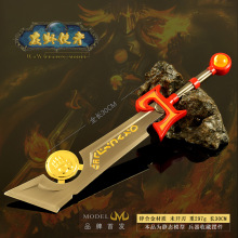 ħ�F������߅����ģ��ȫ���ٹ�ˇƷ�[���Ҡaʹ��30CM��ߵ���ģ��