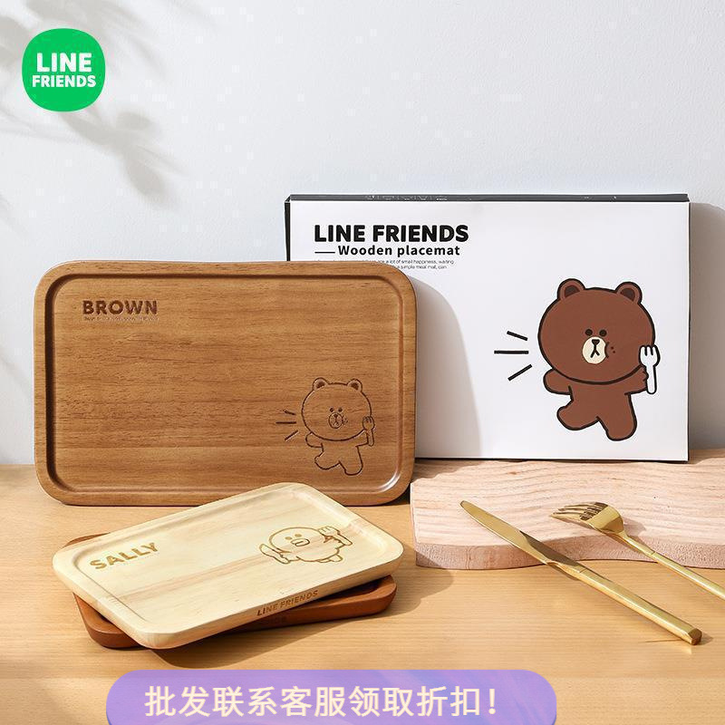 LINE FRIENDS漫画木製ディナープレート子供ランチクリエイティブ断熱トレイパーマ防止洋食プレート家庭用|undefined