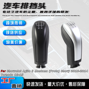 �m��ѩ���m�����{Agile EMontana�œ��^�Q�n�����œ��^�Q�����o