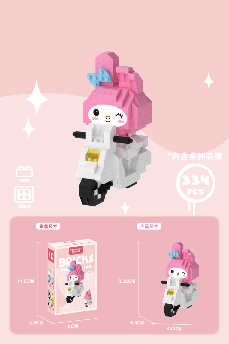 O1CN01zEkTaK28X1yBO84sx_!!2212