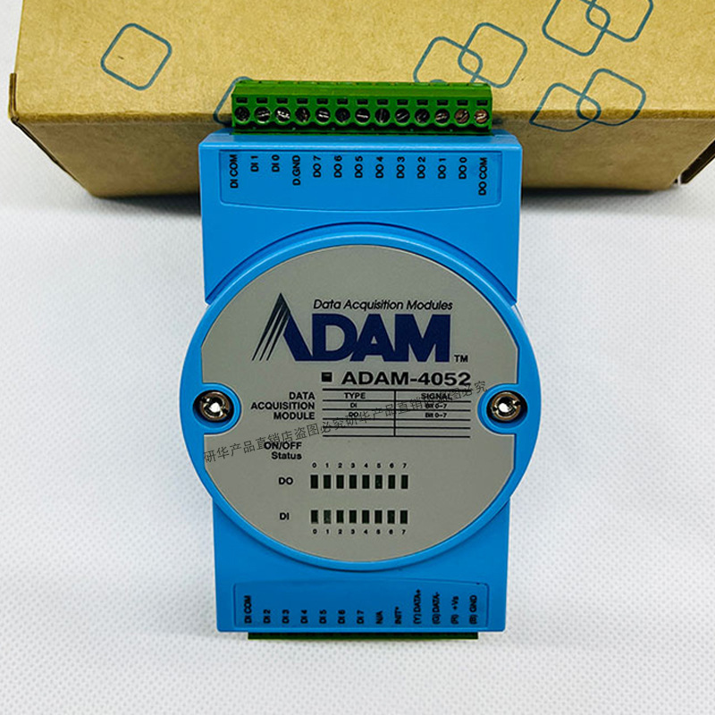 研华ADAM-4052隔离数字输入模块通讯IO模块RS-485连接器原装