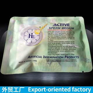 丹麦亚卫长效稀释粉 兽用公猪精液稀释粉采精用3-5天稀释液营养粉