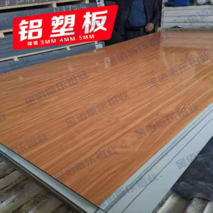 ľ�y�X�ܰ��������3/4mm�T�^�����҃ȱ������N��ȹ����b�
