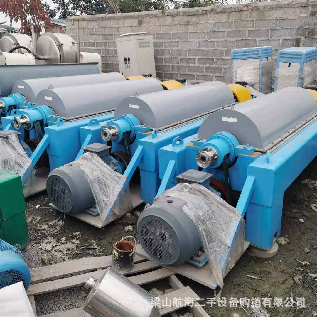 供应二手卧螺离心机 污水处理过滤离心机卧式螺旋卸料过滤离心机