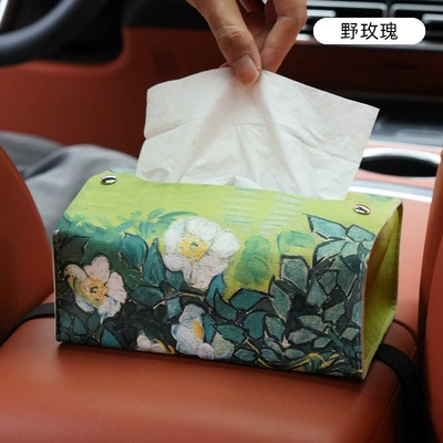armrest box High Sense car – Car tissue box/set - wild-rose