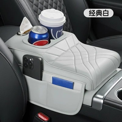 Cup Holder, Armrest box - colorful-cup-horizontal-style-classic-white-tissue-box-water-cup-holder