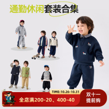 【套装合集】嘟嘟家宝宝三件套秋冬男童卫衣裤子秋装女童两件套潮