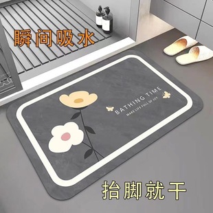 ����ˮܛ���z������ԡ�ҵ؉|�l���g�T�ڷ��������_�|�T�|���õ�̺