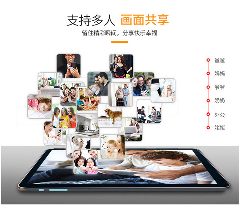 Q16SX-1-Q16X-1中文详情_10