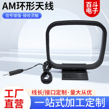 �����C���в�AM������̖�����쾀AM�쾀���w�{���{�l�h���쾀��