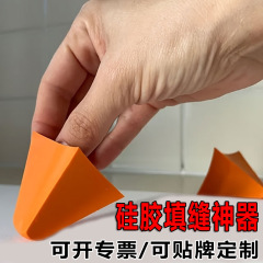 国境を越えて人気のあるSilicone Seam Toolsコーディングツールセット家庭装飾ツールセットシリコン