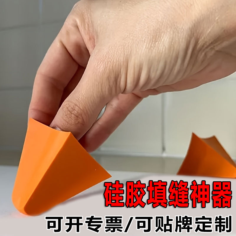 Cross-Border Hot Selling Silicone Seam Tools Caulking Tool Set Home Decoration Tool Kit Silicone