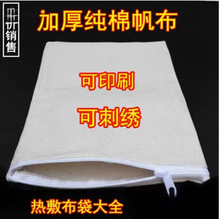 ȫ�޷��������������}������ș���