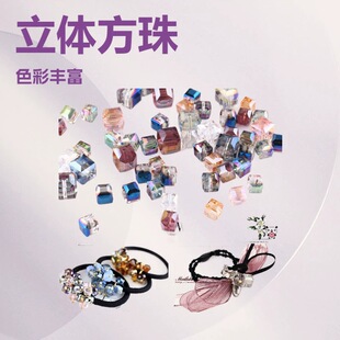 ˮ���������6mm/ 8mm/10mm���w���� �ֹ��Ʒ��� �l����Ydiy