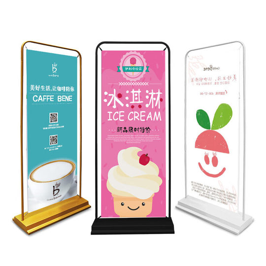 Door-shaped display rack 80x 180 telescopic Yi Labao vertical billboard floor-standing windproof display rack poster customization