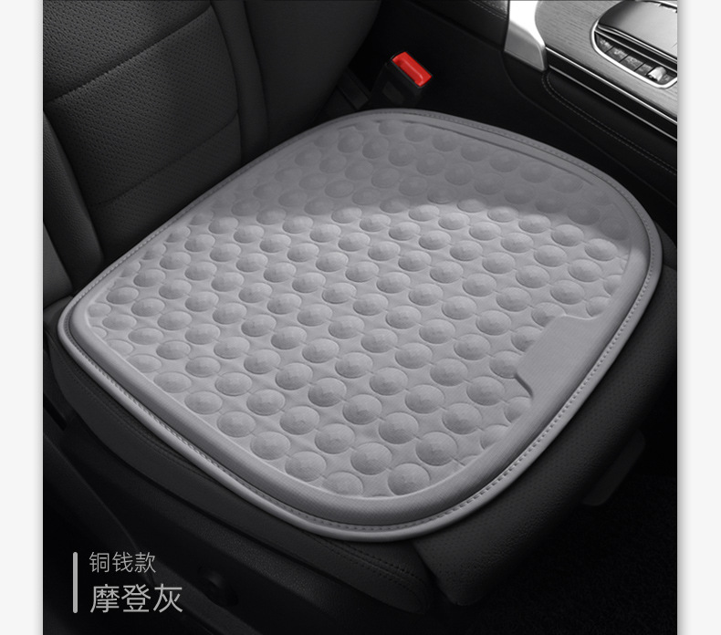 Car summer breathable cold pad honeycomb diamond single piece cushion cold gel fart pad universal ice silk pad a generation of hair