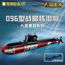 ����23020���Ժ˝�ͧƴ��M�b���Ƿeľ��ߔ[��ģ�̓�ͯ�к��YƷ