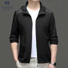 2025年新款男士青年款防晒服男士立领透气速干皮肤衣夏季外套超薄
