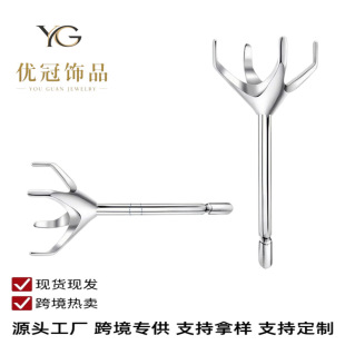 �䓶�������ֱ��Ʒ���ʯצ�DIY���������䓶�ᔿ���
