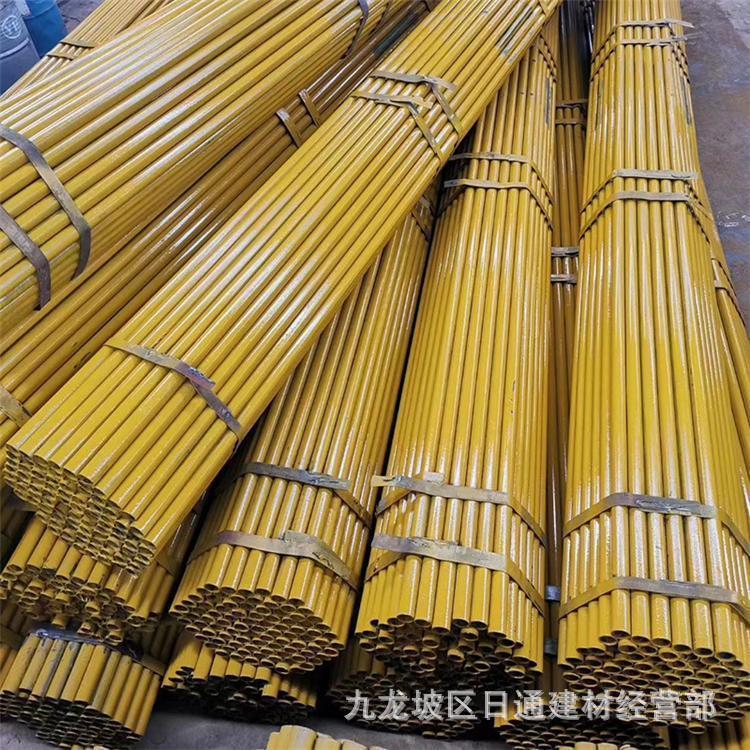 重庆喷漆架子管 防腐高频钢管 可刷漆 日通支持加工建筑管