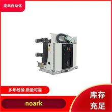 MBS25N-100 AEG ��ն�·�� �綯����� LS0710-00