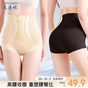 Lianmanni/�����ݸ�������������ѝ��С���ӚW���L�¿�����ѝ