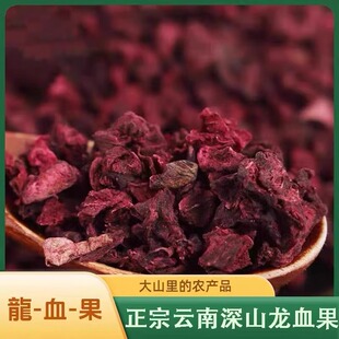 �����ɽ��Ѫ����500g�o��ǟo�s�|���慢���ص���ˮ�ȵĖ|��
