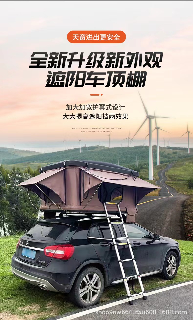 Automatic Pop-Up Car Roof Tent for Self-Driving Tours, Hard Shell Outdoor Sedan Pickup Suv Camping