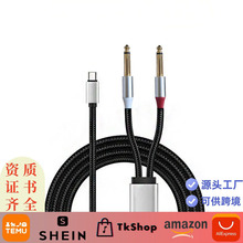 Type-cDp^6.35mmݔBӹlDӾmA