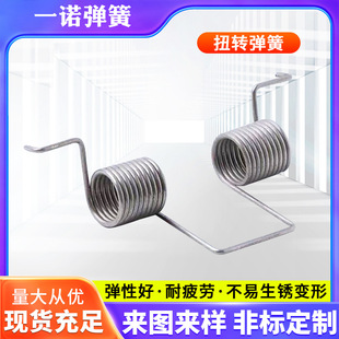 ����Ť�D���ɼӹ����P�Ť�D���ɷǘ�Ť�����ɮ��Μu�폗�ɏS��