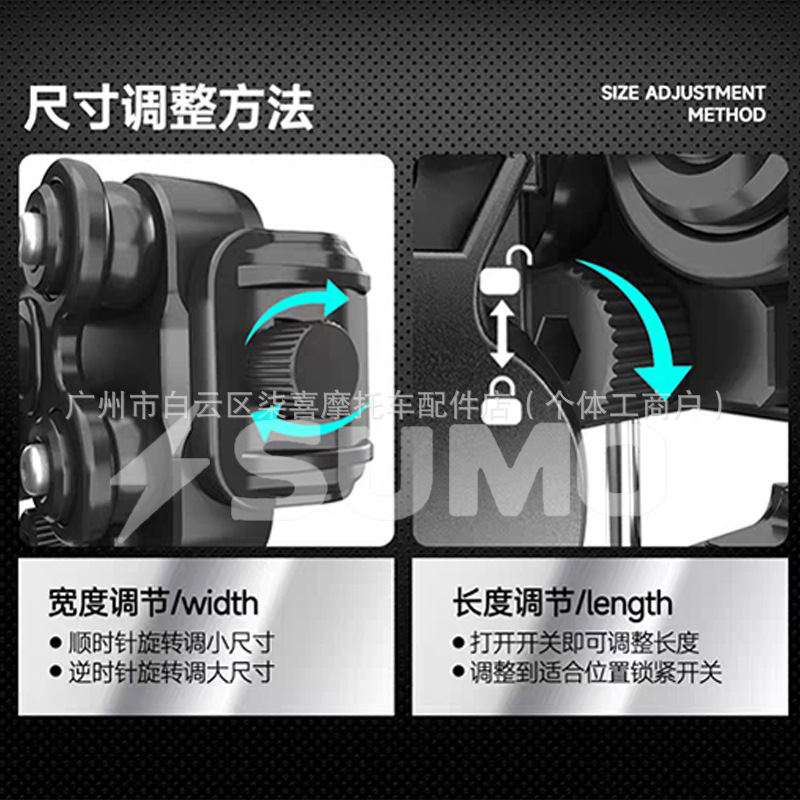 Multifunctional Balance Bar No. 9 M5 Xiaoniu Nxt Fxt Fx Wind Speed Multifunctional Expansion Mobile Phone Holder Accessories