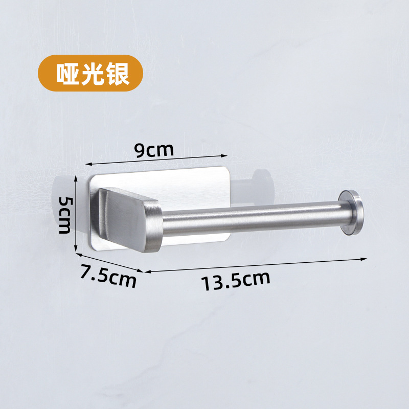 [해외 공급 전용] 펀치 없는 반원형(실버)