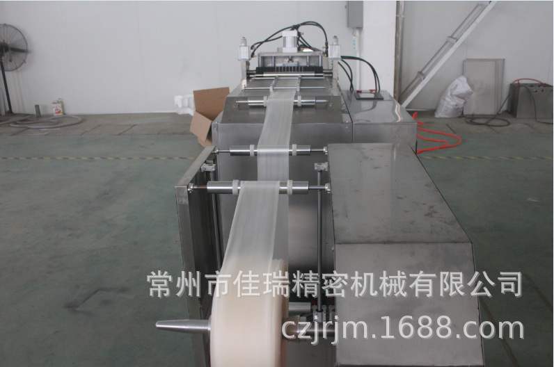 TD41A输淮输血袋体放卷冲切机组