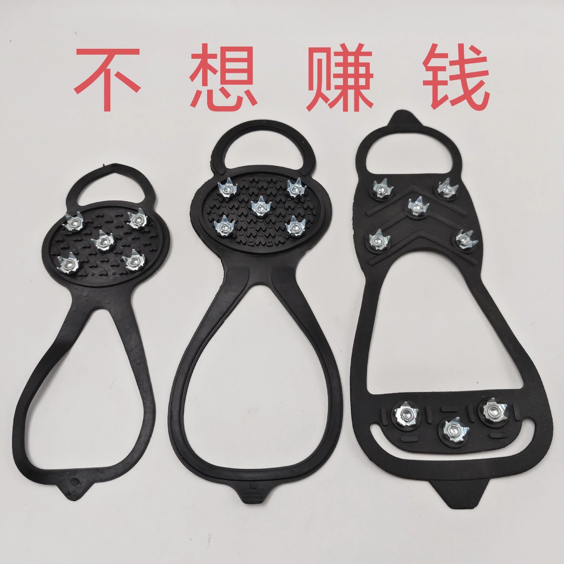 Накладки на обувь для активного отдыха: походы, путешествия, рыбалка, снег. Противоскользящие силиконовые шипы для обуви с 8 зубьями для льда и снега.