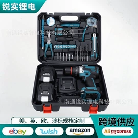 电链锯;手电钻;套装电动工具