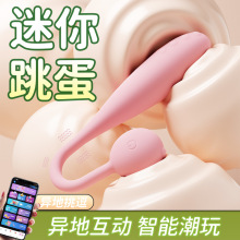 ŮȤƷapphbزʽο߳ŮȤƷ