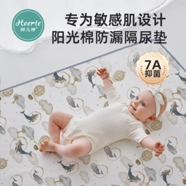 围嘴围兜;抱被抱毯;儿童帽