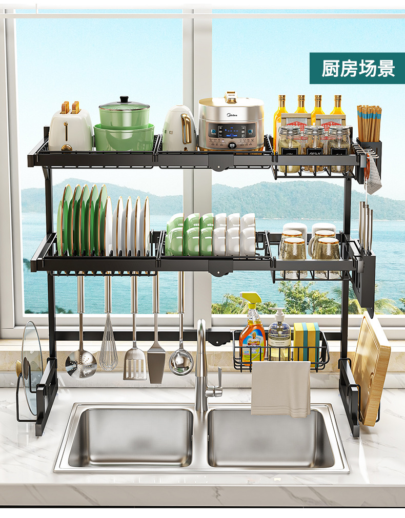 117台面伸缩详情 (7).png