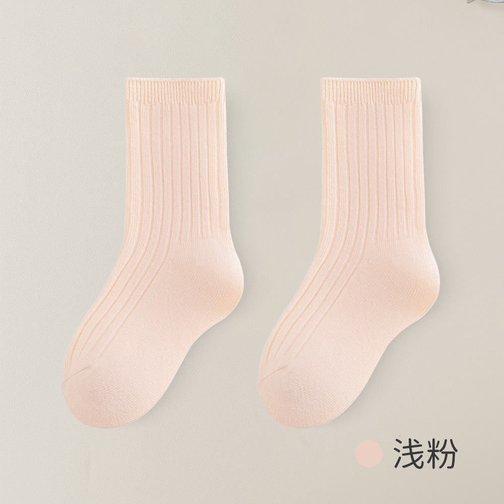 Nuevos calcetines para niños Calcetines de media pantorrilla de estilo coreano doble aguja sin hueso pies no apretados calcetines de bebé de algodón peinado Zhuji Calcetines niños