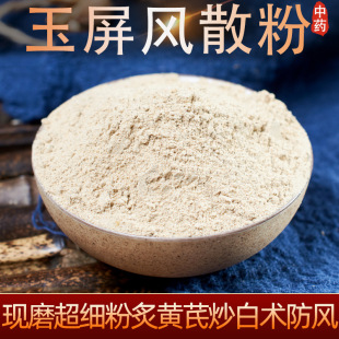 ��ș�������Lɢ��500g���]�Fĥ�������S��2�����g2���L1�����L��