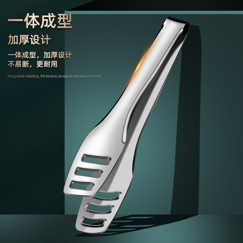 316 Stainless Steel Barbecue Clip Korean Style Household Steak Clip Barbecue Clip Long Thickened Kitchen Clip Food Clip