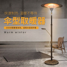 �����ȡů�������ů������ů�t�ٟṝ����ʽС̫��ů������