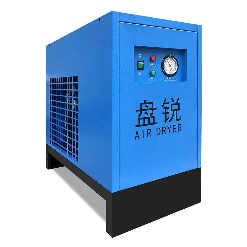 盘锐牌冷冻式干燥机 螺杆空压机冷干机高温型双筒除水 1/2/3/6立