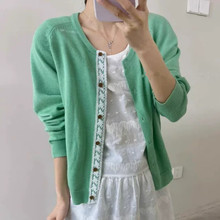 韩系绿色针织开衫女春秋季设计感蕾丝拼接薄外套披肩外搭百搭上衣