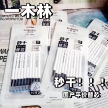 һľ�ֹPо�ٸ�혻���о���ӿ���оԭ�b�ڹPо0.5STᘹ��^���J�^