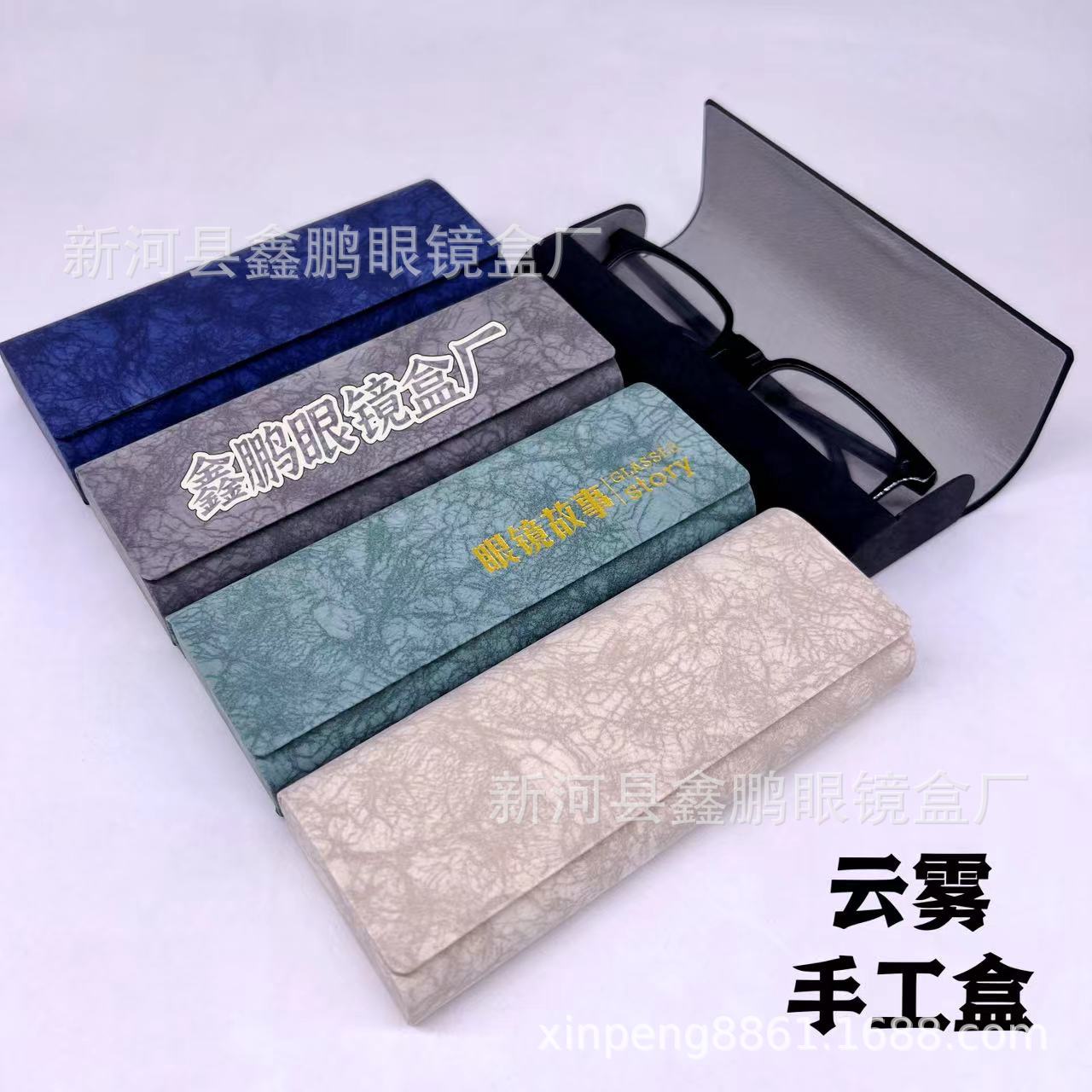 微信图片_202403281543191